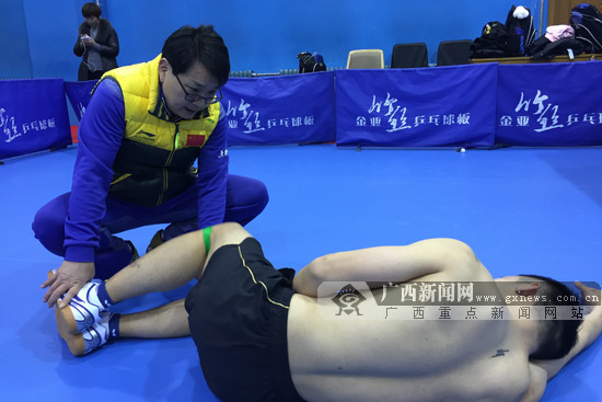 备战全运会 广西乒乓球队赴山东做赛前适应性