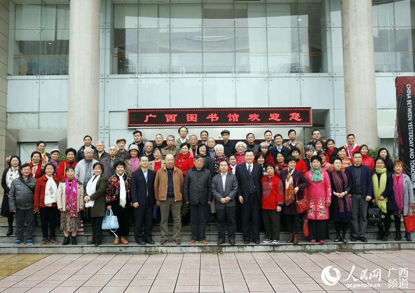 广西自治区图书馆 news.gxnews.com.cn