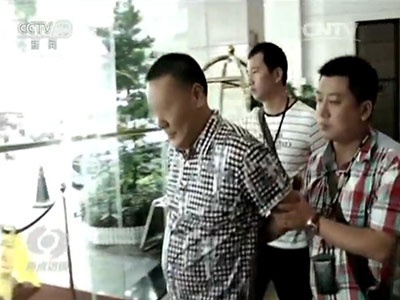 警方抓捕孙某