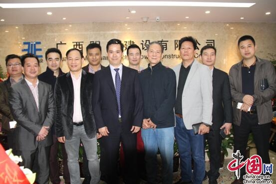 副会长吴克峰,来雨,宁万盛,傅俊杰,刘佳,陈耀剑,王润伟,李世刚,北海