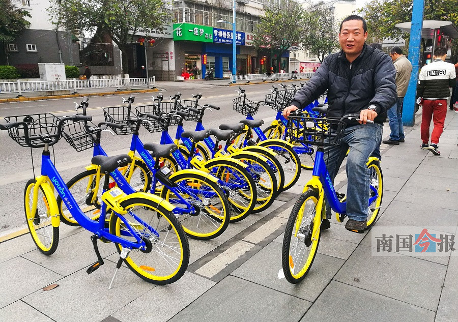 共享单车现龙城方便还是不方便?有人认同有人质疑