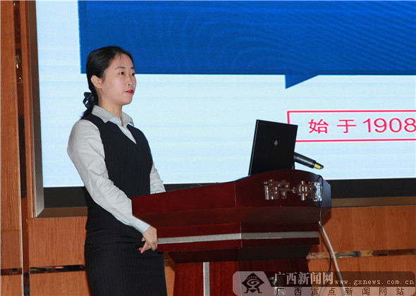 广西银行业举行金融知识进园区活动图