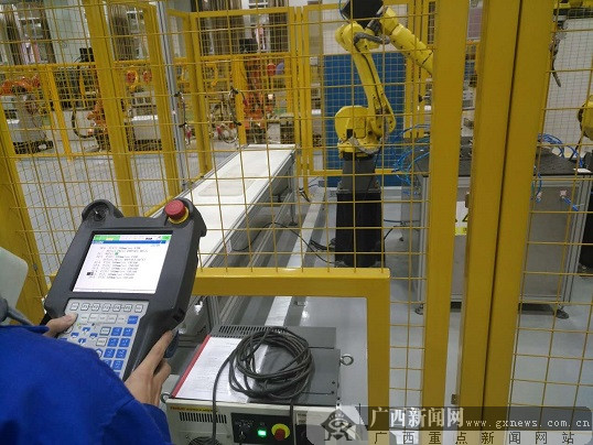 陕西华秦科技实业股份有限公司 第二届监事会第九次会议决议公告