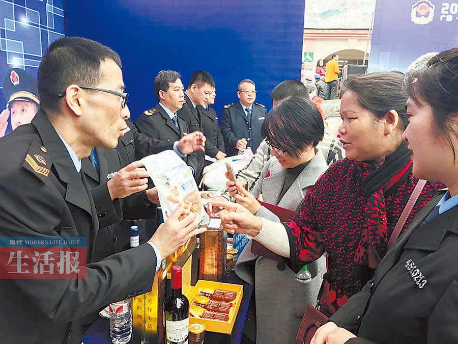 购买的食品有问题你知道怎么投诉吗?多渠道举