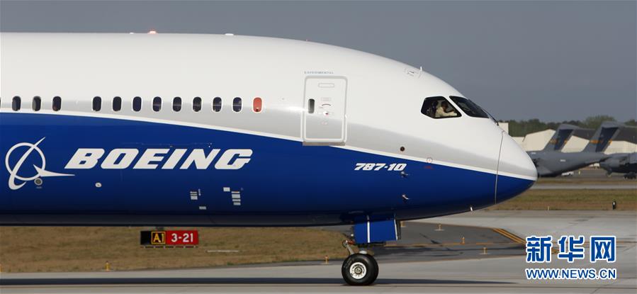 波音787-10梦想客机首飞成功