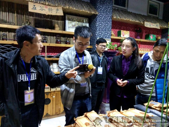 河南盛田积极培育都市生态农业(图)