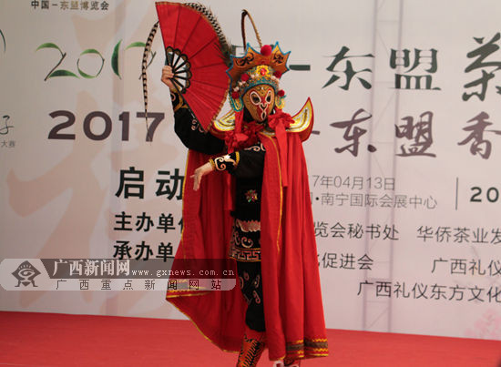 2017中国-东盟茶艺仙子大赛、香道文化大赛启动