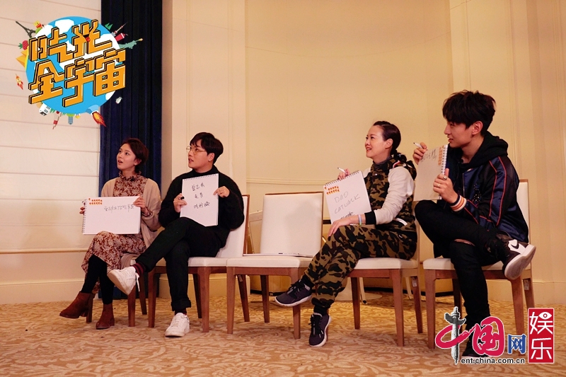 可以玩你比划我猜的成语_你比划我来猜搞笑成语(2)