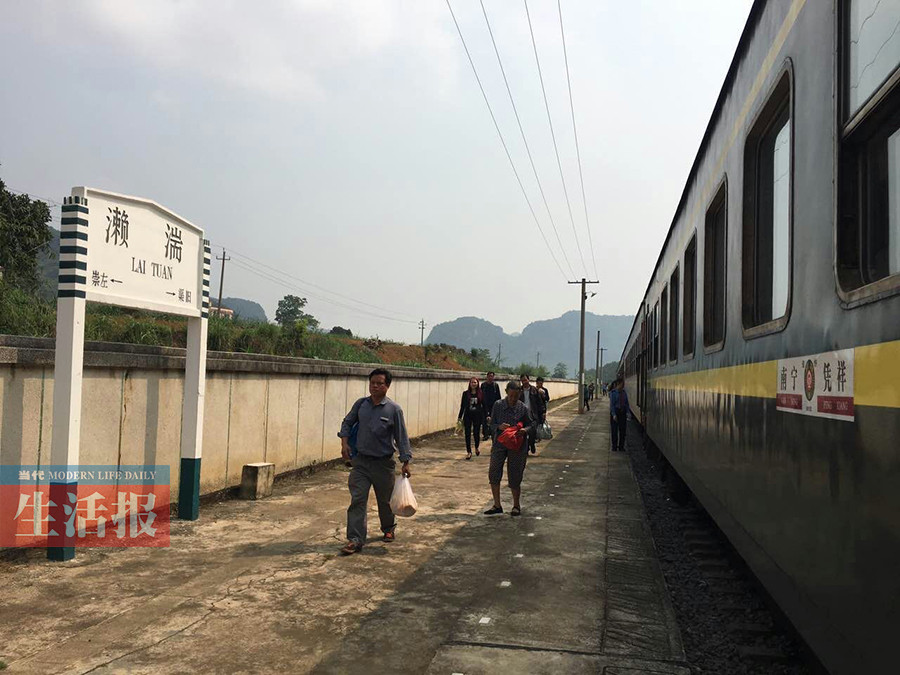 当代生活报记者 黄占玲 文/图 核心提示 5511/5512次列车是一对慢车