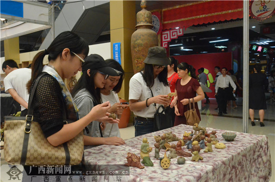 第七届中国（北流）国际陶瓷博览会开幕(组图)