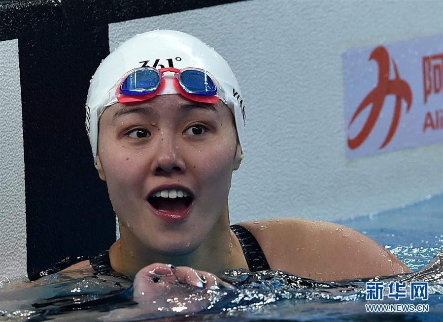 广东队选手刘湘获得女子50米自由泳冠军-广西新闻网
