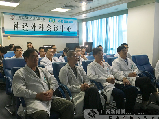 区医院通过互联网医院进行多方专家远程会诊