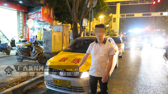 玉林一驾校学员酒后驾车上路 称教练准许自己驾车