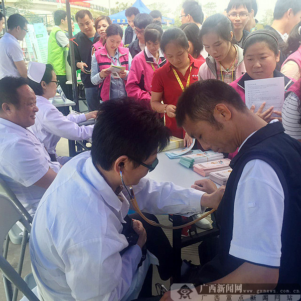 积极防治职业病 广西开展宣传教育活动