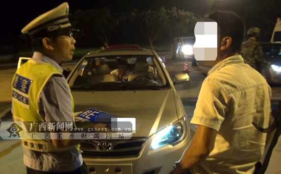 司机不按规定安装机动车号牌被扣12分(图)