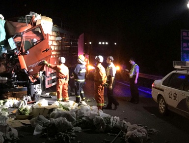 ��ͼ��G72Ȫ�ϸ��ٷ�������׷β�¹� ��һ��һ��