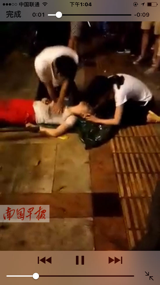 大学生出手相救倒地女子恢复心跳 网传有诸多不实