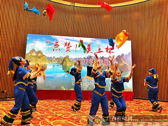 上林生态旅游养生节5月8日-30日举办