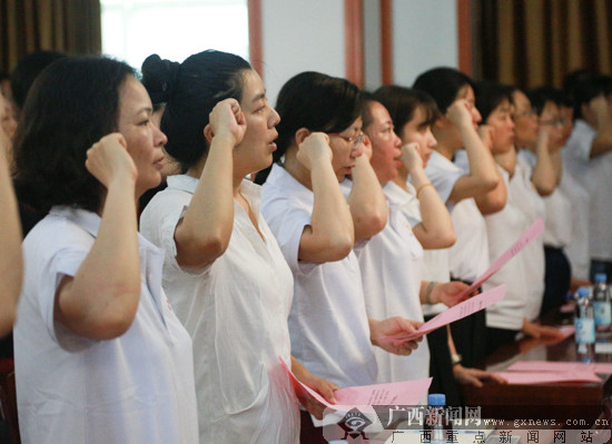 “广西红十字会”微信公众号正式开通