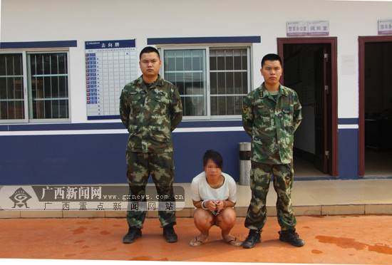 90后女子交通肇事逃逸 四个月后落网(图)