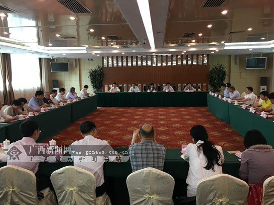 自治区工商联在邕召开民营企业家座谈会