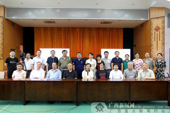 "口述中国民族工作多媒体数据库"项目在南宁启动