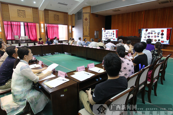 "口述中国民族工作多媒体数据库"项目在南宁启动