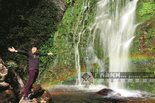 古报屯:飞瀑溢彩 生态乐园