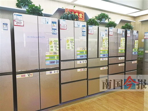 家用冰箱进入销售旺季 买冰箱看准这几点再下手