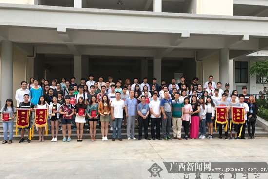 北海市高校第一届乒乓球锦标赛落幕 四所高校参赛