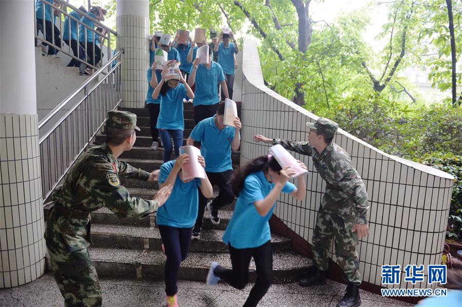 防灾减灾演练进校园