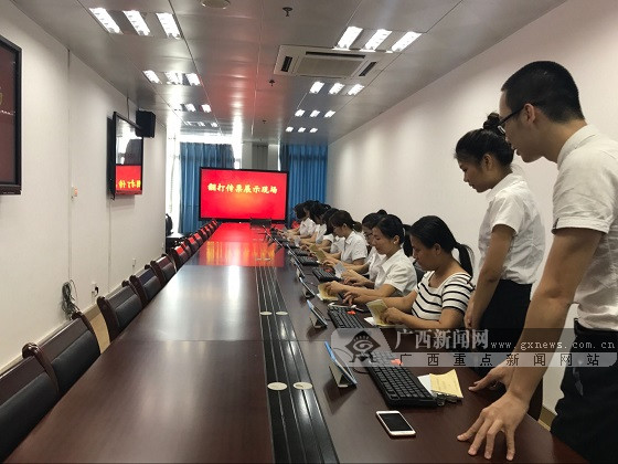 精彩职教周 广西国际商务职业技术学院精英展技能