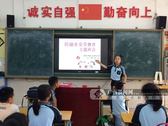 我区重点宣讲"六不准" 遏制未成年人溺水事故高发