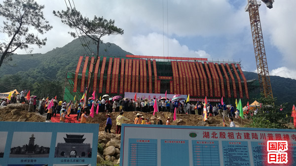 广西陆川普照禅寺大雄宝殿举行上梁大典