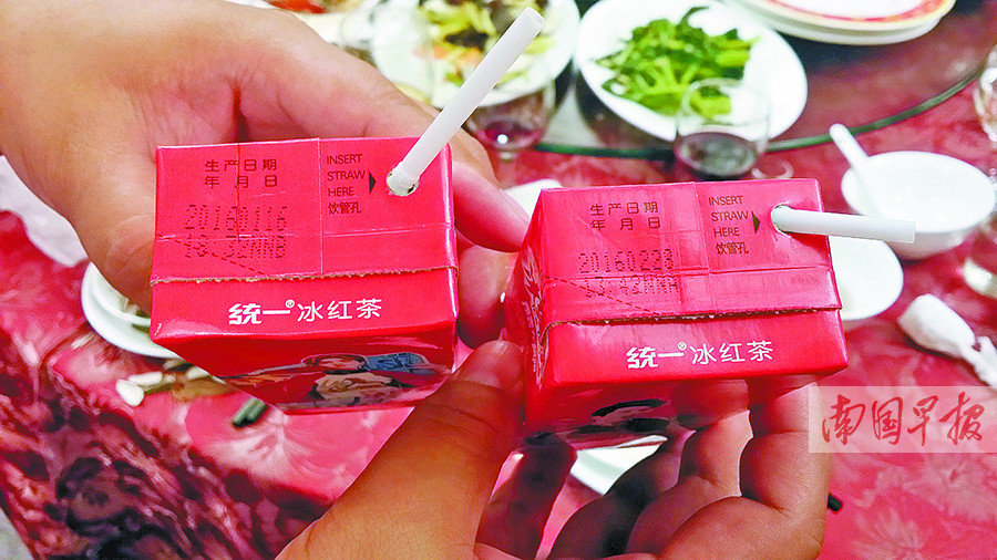 南宁一酒店在婚宴上赠过期饮料 新人敬茶才发