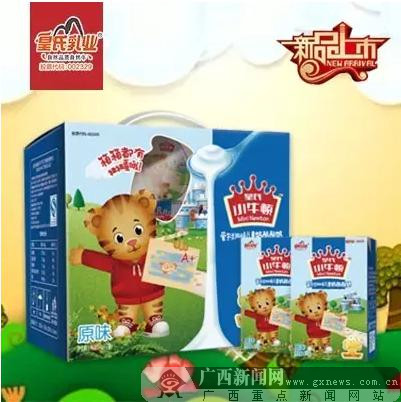 3���ֽ��� 1000����ѻ���ţ�� 13ʱ����