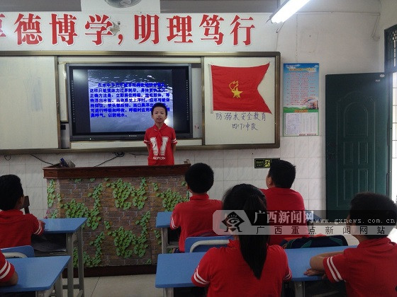 我区重点宣讲"六不准" 遏制未成年人溺水事故高发