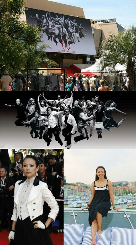 经典东方美 盘点章子怡闪耀戛纳的精彩瞬间