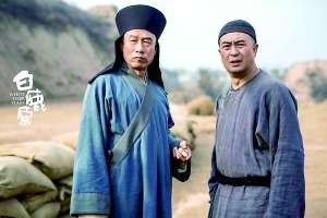 《白鹿原》热播 油泼面成"网红"