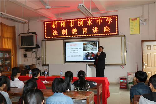 ǿ귨ʶ "νУ԰"Ѳ