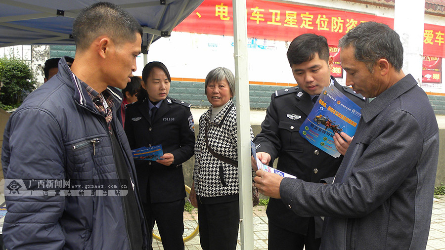 这五年互联网微警务罗城公安指尖敲出平安和谐曲