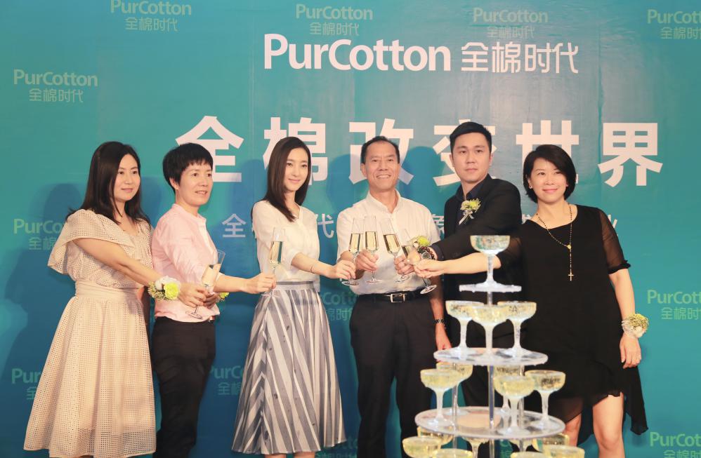 全棉时代进驻南宁万象城 王丽坤分享全棉生活态度