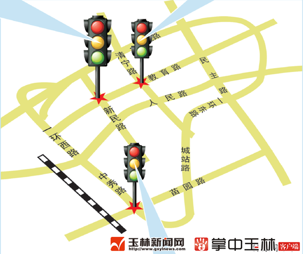 玉城3路口红绿灯配时优化缓解拥堵