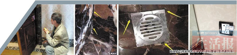 ����װ����������� ������©ˮ���ӷ�ù���ص�