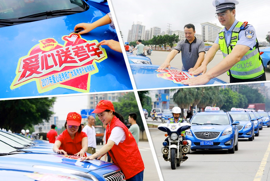 ���壺�����߿�ѧ�� �����Ϳ�����