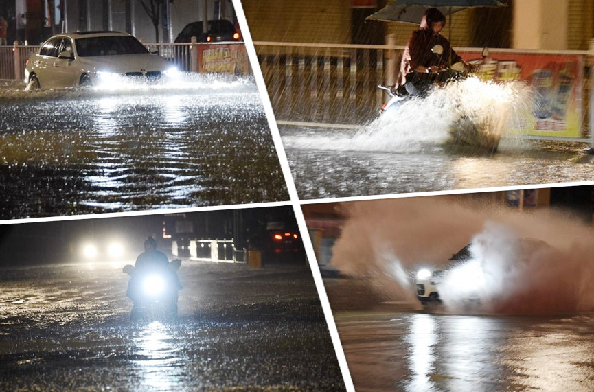 ���壺�������޳ǽֵ����� ���硰���ۡ�