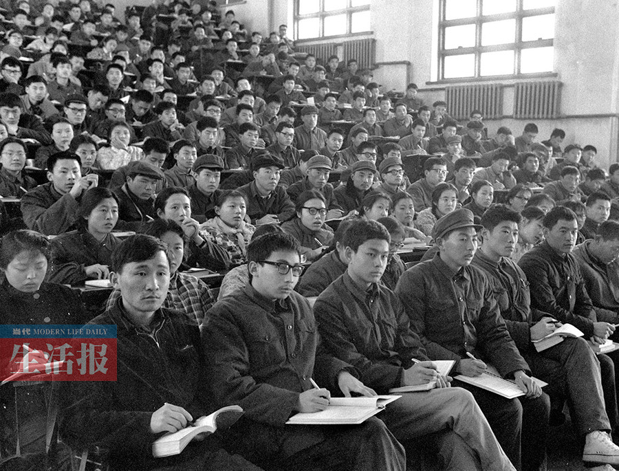 回顾高考制度恢复40年: 曾改变一代人命运 核心提示 从1977年恢复高考