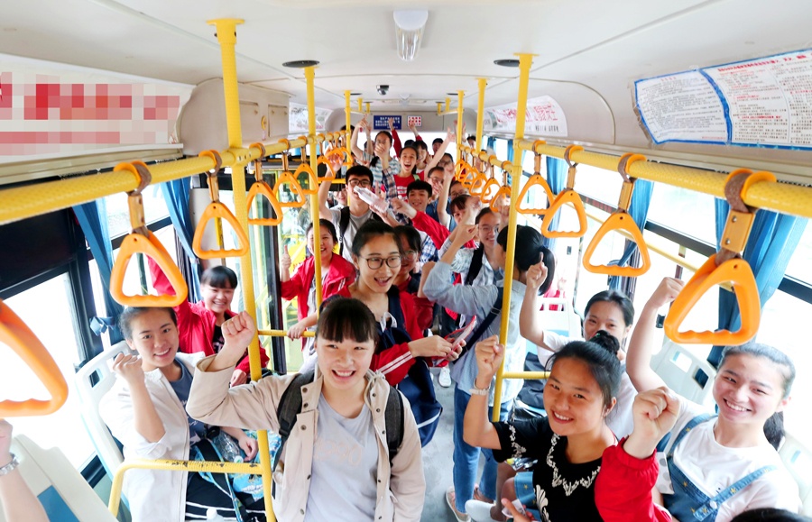 ���壺��ݷݷѧ��Բ�� �����Ϳ����Ϳ���ֱͨ����