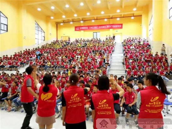 “梦想碧桂园·百城公益行”活动走进融水