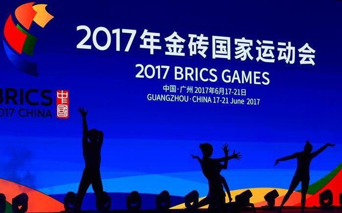 2017���ש�����˶����ڹ��ݿ�Ļ